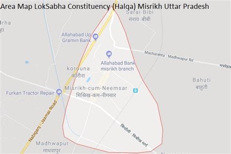 Misrikh Uttar Pradesh Constituency Indian Election Result Lok Sabha