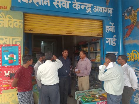 Agriculture And Cooperative Department Raided The Shops Checked The