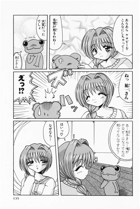 Safebooru Comic Kamihara Mizuki Kanon Keropi Minase Akiko Monochrome