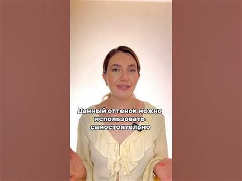 Nude-карандаш для губ, который подходит каждой девушке🍒 #лайфхаки # ...