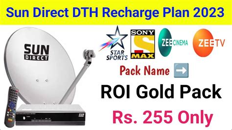 Sun Direct Dth Recharge Plan Sun Direct Roi Gold Pack Sun