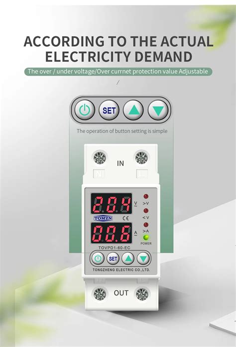 40A Din Rail 230V Adjustable over Voltage & under Voltage Protector ...