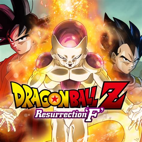 Dragon Ball Z | The Official Site