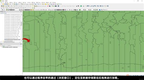 Qgis Qgis Osgb Csdn