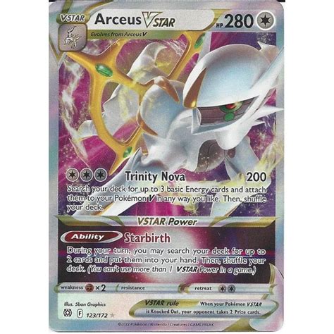 Pokemon Trading Card Game 123 172 Arceus VSTAR Rare Ultra Card SWSH