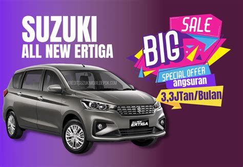 Suzuki Ertiga Cicilan 2 Juta