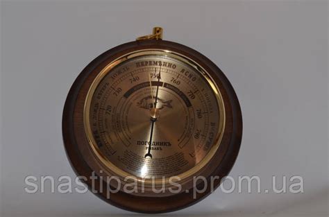 Барометр RST (Швеция) (ID#198980176), цена: 1160 ₴, купить на Prom.ua