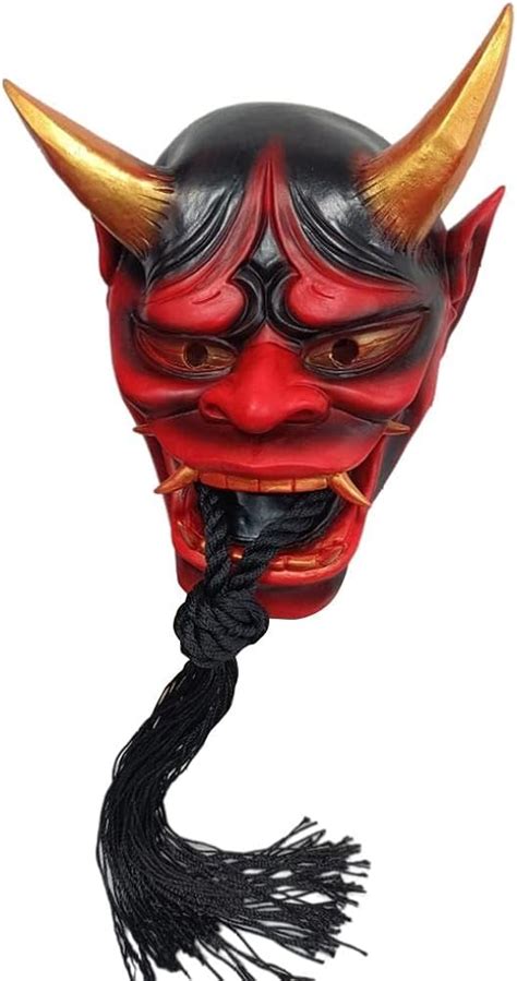 Buy Samurai Oni Mask Japanese Cosplay Latex Mask Anime Demon Face Cover Ghostface Mask For