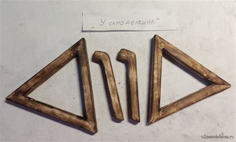 Парящая подставка под фоторамку из дерева