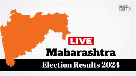 Tv Marathi Live Streaming Watch Maharashtra Election Results On