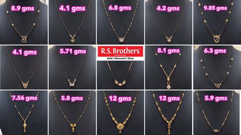 Nallapusalu Designs Blackbeads Designs Mangalsutra Designs Rs