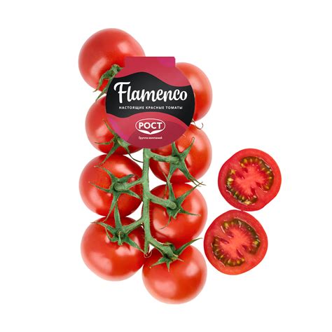 Купить томат flamenco коктейльный на ветке с доставкой на дом в ...