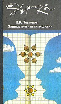22 вдохновляющие книги для современного подростка - Без Сменки