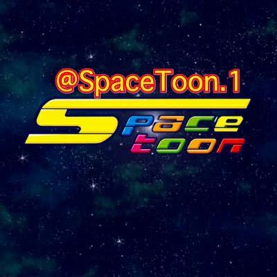 Old Spacetoon Logo - Get Images