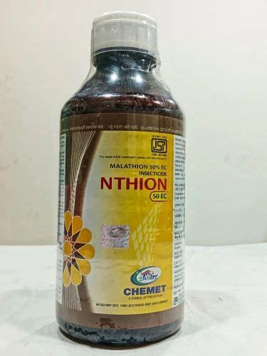 Liquid NTHION MALATHION 50 EC 1 Ltr At Rs 700 Litre In Surat ID