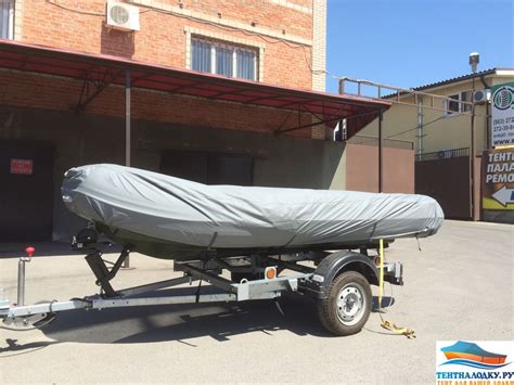 Тент на лодку Ривьера 3200 СК