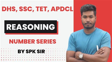 Reasoning Number Series In Assamese For Ssc Dhs Assam Tet Gnm