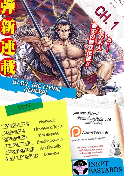 Shuumatsu no Walküre Lu Bu Housen Hishouden Chapter 1 Mangapill