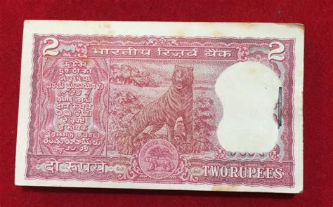 Rupees Tiger Issue Governor I J Patel Serial Packet Coinbazzar