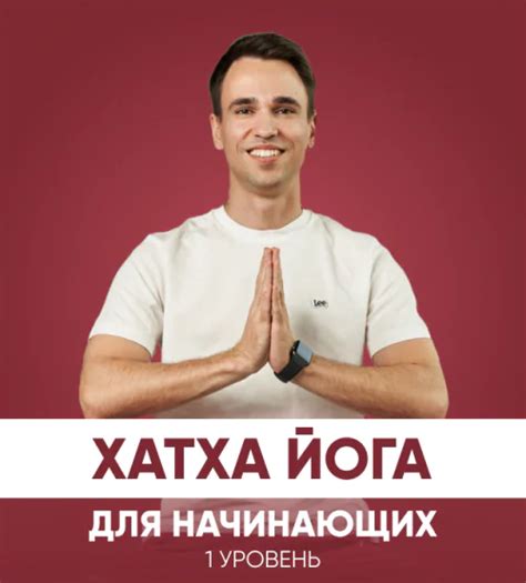 Программы тренировок и упражнений — FitStars.ru