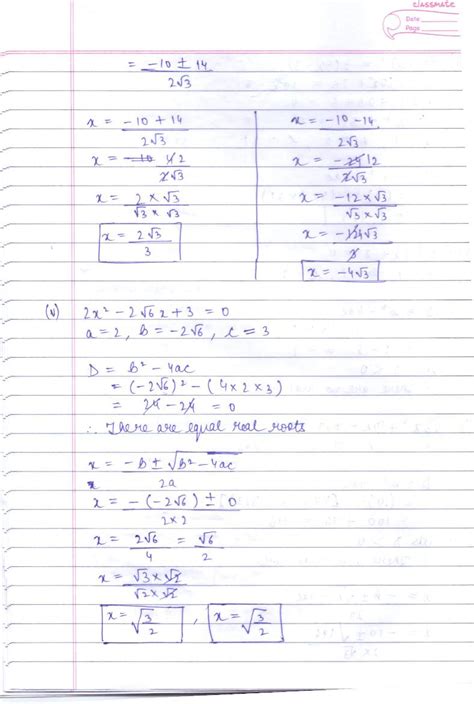 RD Sharma Solutions For Class 10 Quadratic Equations Exercise 4 5 PDF