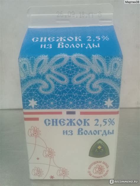 Молочный продукт Из Вологды Снежок - «Не хуже других» | отзывы