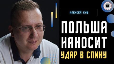😱 СКАНДАЛ! Э-РЕЦЕПТЫ ради наживы! - Кущ. Бунт против зерна из Украины ...