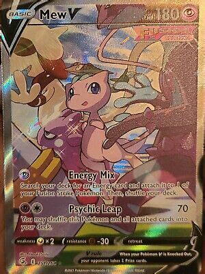 Pokémon TCG Mew V Fusion Strike 251 264 Holo Full Art Near mint