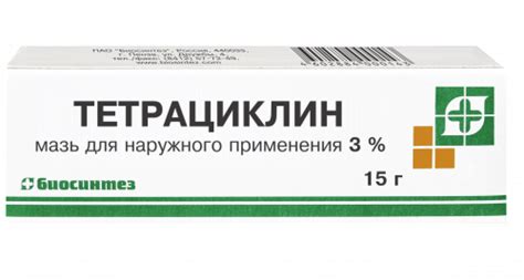 Продукция
