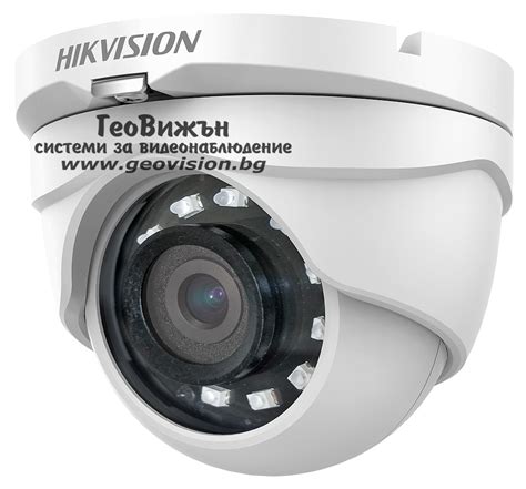 Hd Tvi Ahd Cvi Cvbs Hikvision Ds Ce D T Irmf C Mpx