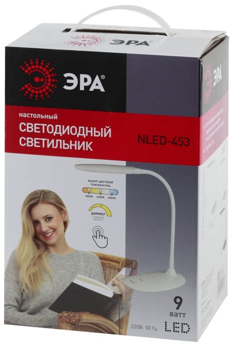 Настольная лампа ЭРА NLED-453-9W-W Б0019130 продажа в Москве по низкой ...