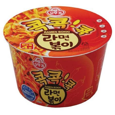 Ramyeon Bokki Instant Cup Noodles Non Muslim