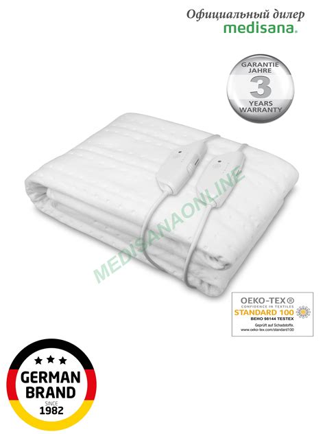 Электроматрас Medisana HU 676 XL 61230 — Купить в фирменном магазине ...
