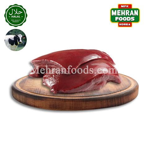 Kmf Halal Fresh Beef Liver Korean 900g 신선한 소간 Mehran Foods Halal Foods In Korea Halal