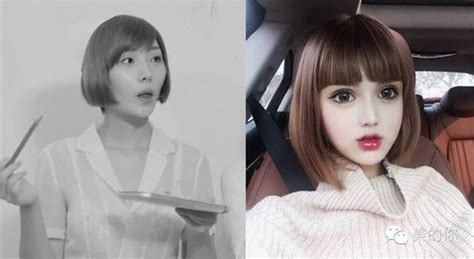 Ng Ng A Khi Nh N Th Y Th N H Nh Th T C A Hot Girl M Ng X H I Trung Qu C