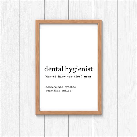 Dental Hygienist Definition Wall Art Digital Download Etsy