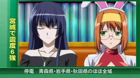 Tenka Seiha KÃmpfer fÃ¼r Liebe Sex Change Blog Archive