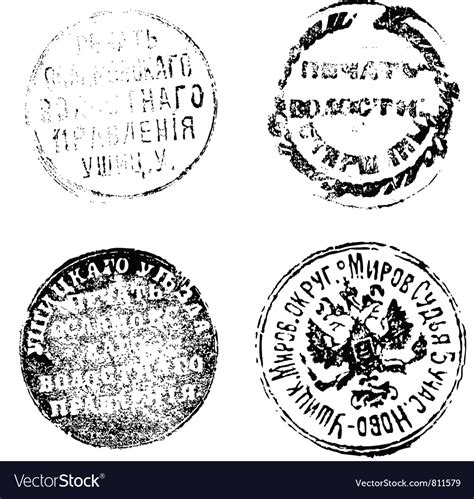 Old russian stamps Royalty Free Vector Image - VectorStock