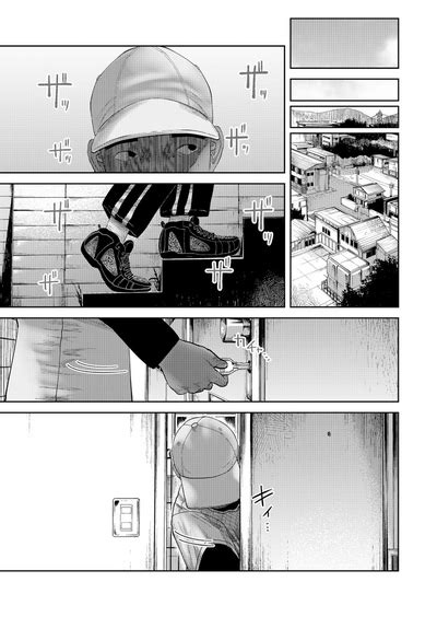 Itadakimasu Nhentai Hentai Doujinshi And Manga