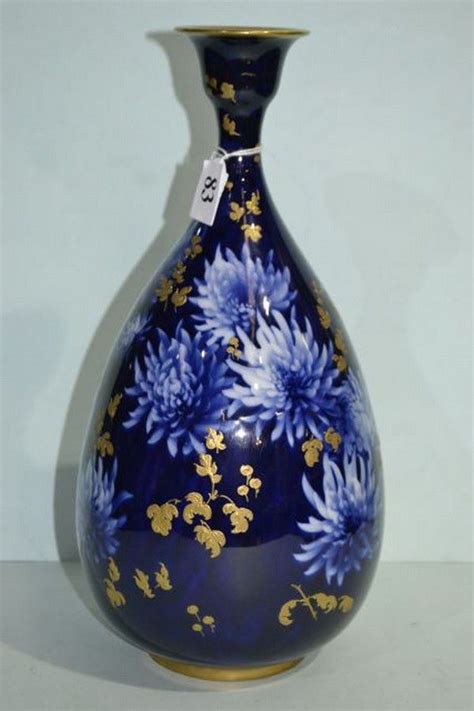 Chrysanthemum And Gilt Doulton Burslem Vase By Kelsall Royal Doulton