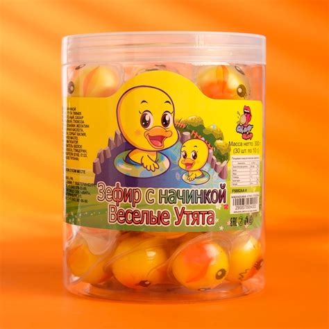 Зефир с начинкой "Утята", 10 г (7895405) - Купить по цене от 6.00 руб ...