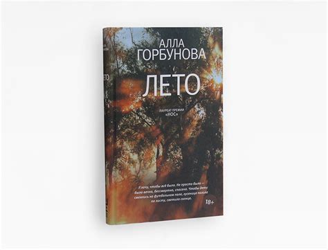 Статьи
