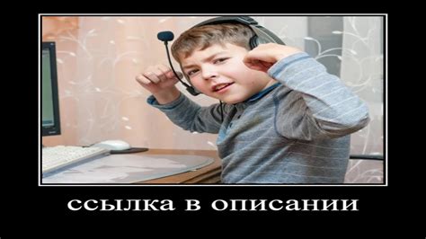 реклама канала ред кап - YouTube