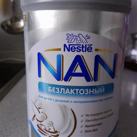 Отзывы смесь нан безлактозная: Детская молочная смесь Nestle Nan ...