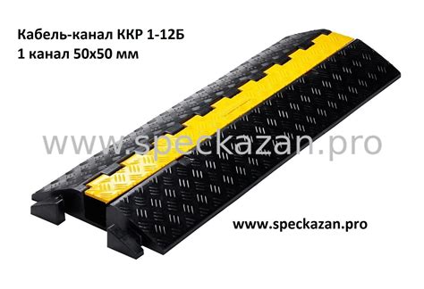 Ккр 1 12 кабель канал резиновый уличный 1 канал 30х30 мм - фото