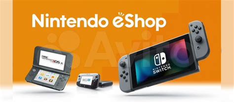 Nintendo eshop карты пополнения Poland/USA/Europe купить в Москве ...