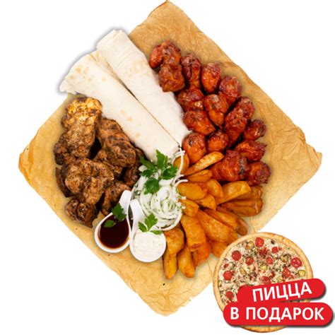 Куриный сет