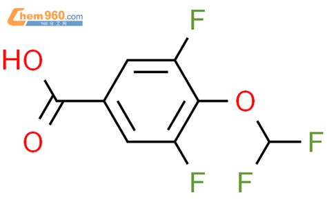 Benzoic Acid Difluoromethoxy Difluoro Cas