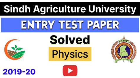 Sindh Agriculture University Entry Test Past Paper Agriculture