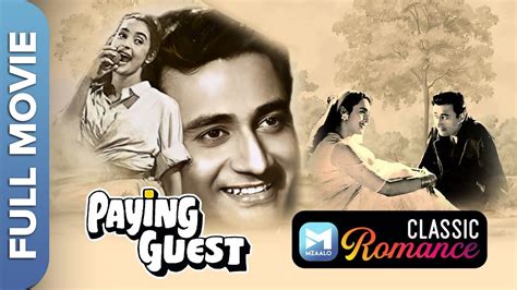 पइग गसट 1957 Paying Guest Full Movie Dev Anand Nutan